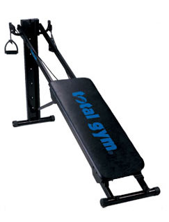 http://feedshare.goldenfeeds.com/totalgym/total-gym-2000-lg.jpg